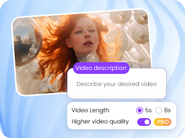 設定を調整する