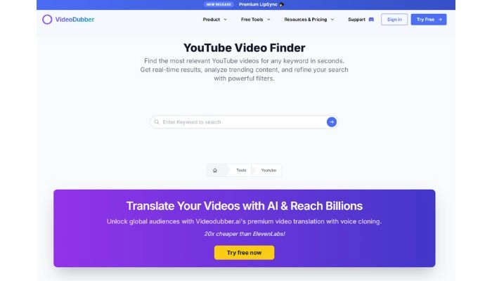 持っている動画を検索できるサイト