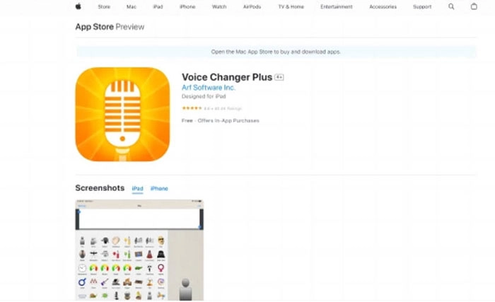 Voice Changer Plus - アニメ声を合成するアプリ