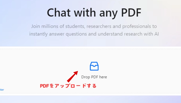 ChatPDF-4