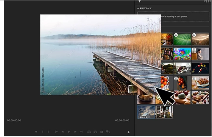 AIで動画を自動的に編集できる有料パソコンソフト - Adobe Premiere Pro