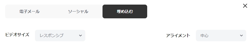 多様な共有機能