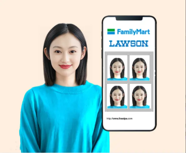 パスポート写真の印刷にできるコンビニ
