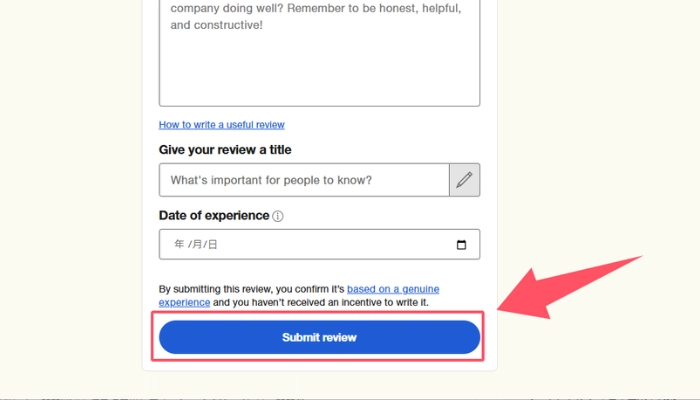 Trustpilotでレビューを投稿する方法