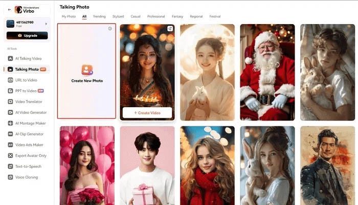 Wondershareは写真に歌わせるアプリで、写真をアップロードする