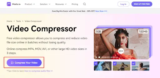 動画圧縮サイトMedia.ioステップ1