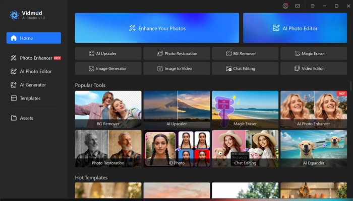 「Vidmud AI Studio」でより多くの枚数・より高度な画像高画質化を
