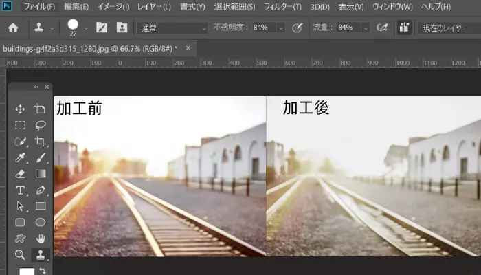 Photoshop-レトロな写真作成の比較図