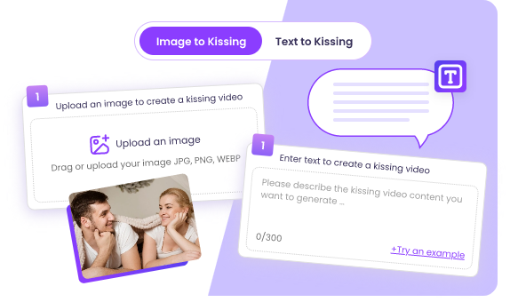 AIキス動画の作り方