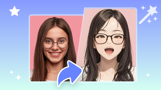 AIで写真をイラスト化