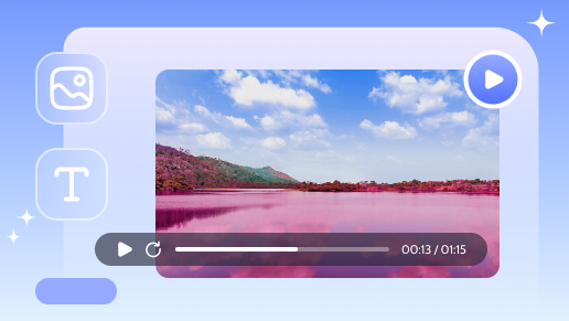 画像を動画にするAI