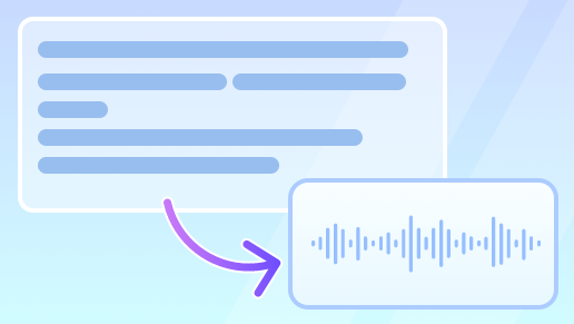 AI音声読み上げ
